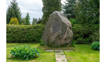 A. Vištelio-Višteliausko sodybos vieta, Ringaudų sen.