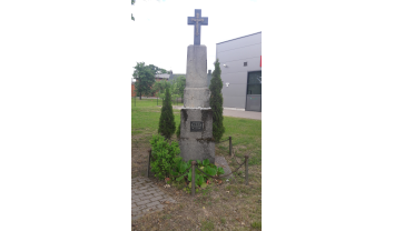 Rokų kaimo kryžius
