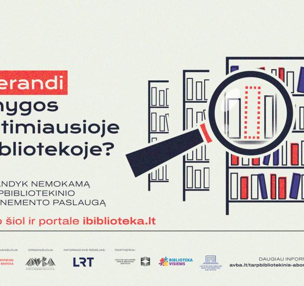 TBA skaitytojai jau gali naudotis savarankiškai