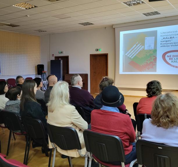 Kalba – valstybės sargas