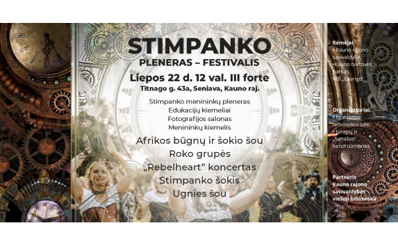 Stimpanko pleneras-festivalis