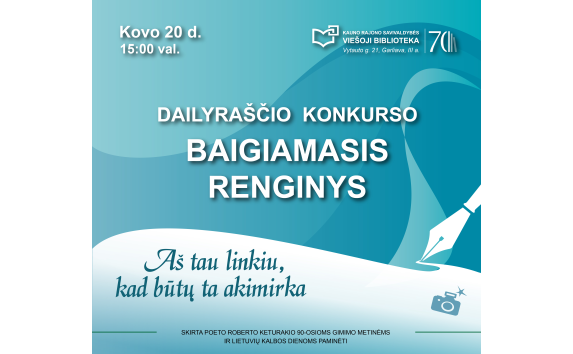 Dailyraščio konkurso baigiamasis renginys