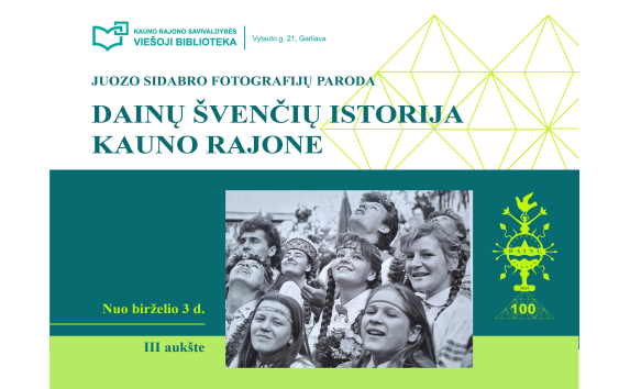 Dainų švenčių istorija Kauno rajone