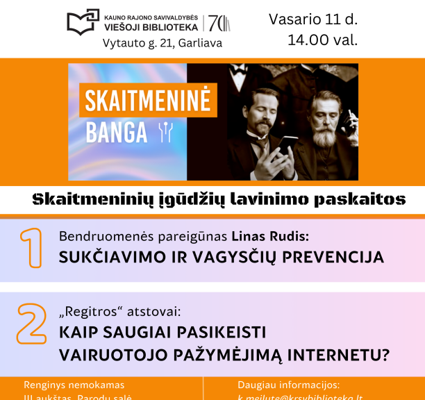 Skaitmeninių įgūdžių lavinimo paskaitos