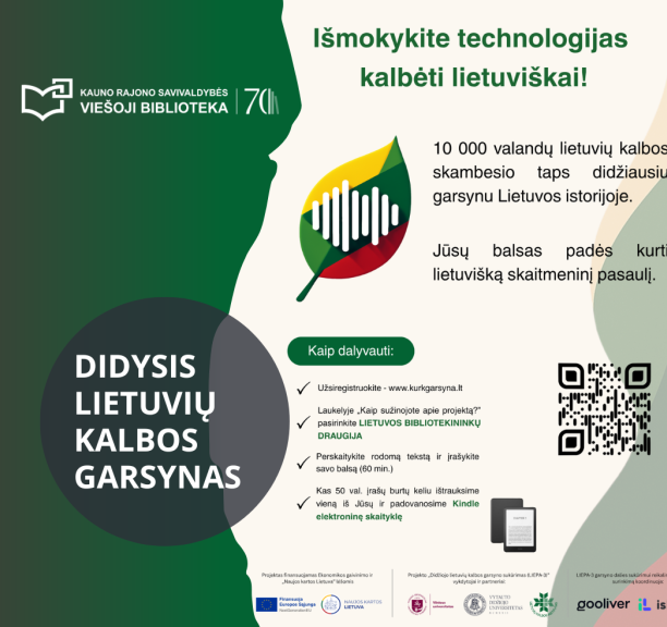 Lietuvių kalbos garsynas