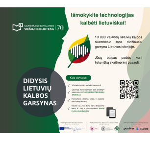 Lietuvių kalbos garsynas