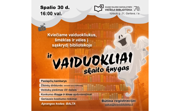 Ir vaiduokliai skaito knygas