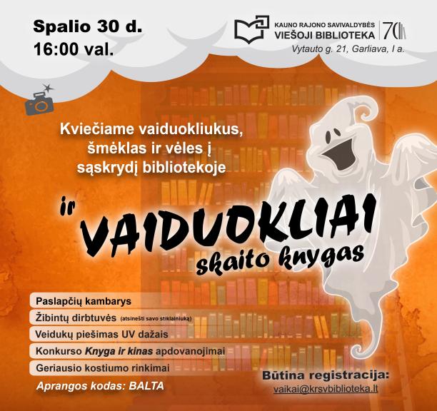 Ir vaiduokliai skaito knygas