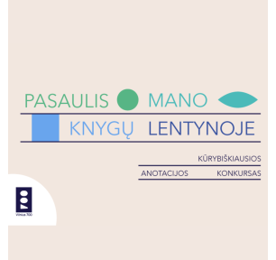 Lietuvos nacionalinės Martyno Mažvydo bibliotekos konkursas