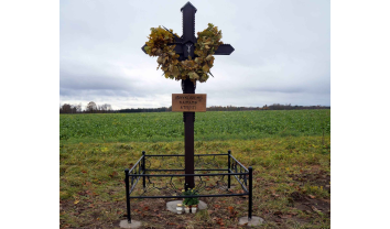 Kryžius išnykusiems kaimams, Kilovos km.