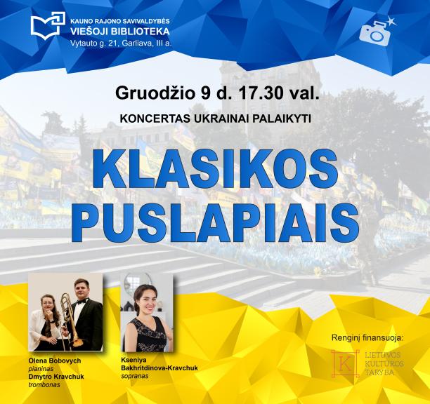 Klasikinės vokalinės ir instrumentinės muzikos koncertas „Klasikos puslapiais“