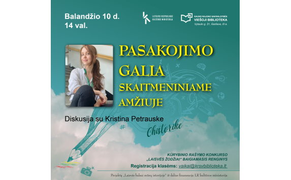 Pasakojimo galia skaitmeniniame amžiuje