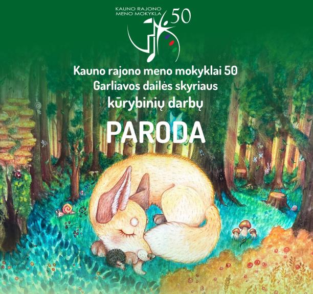 Kauno rajono meno mokyklai – 50