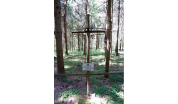 Lietuvos partizanų stovyklos vieta ir partizanų kapų kompleksas Girininkų I km. 