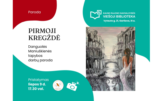 Danguolės Maniuškienės tapybos darbų paroda „Pirmoji kregždė“