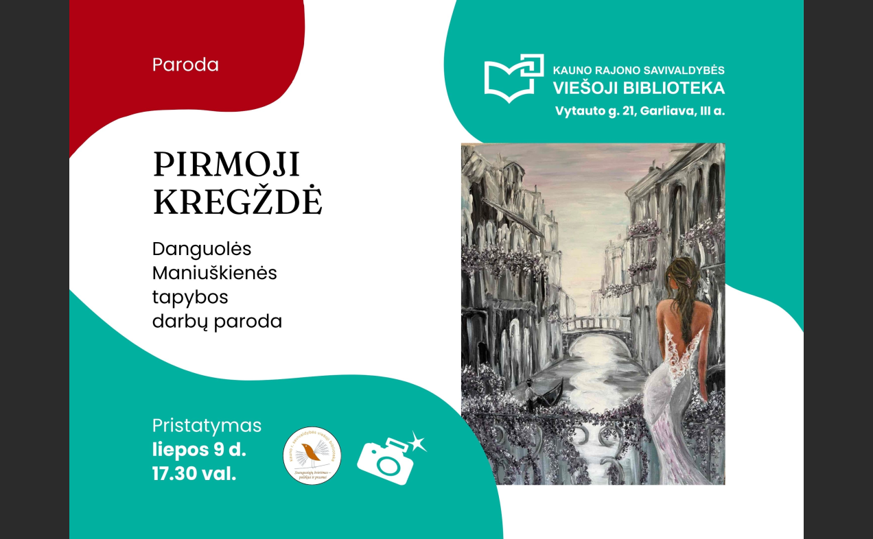 Danguolės Maniuškienės tapybos darbų paroda „Pirmoji kregždė“