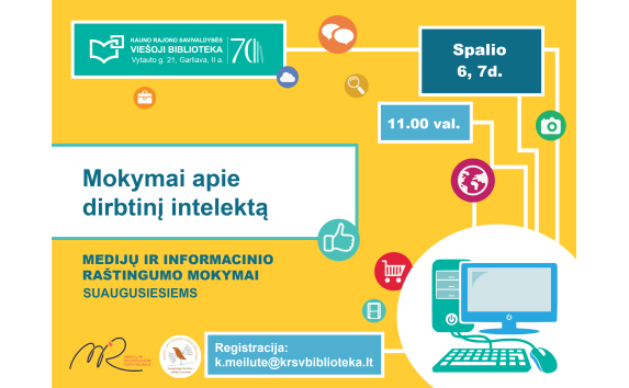 Mokymai apie dirbtinį intelektą