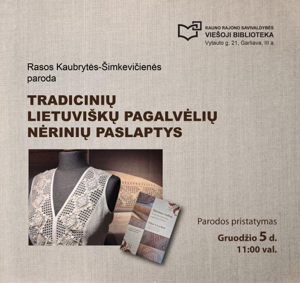 Tradicinių lietuviškų pagalvėlių nėrinių paslaptys