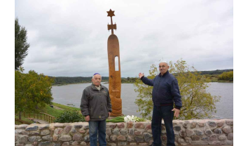 Vilkijos sinagogai ir žydų bendruomenei atminti