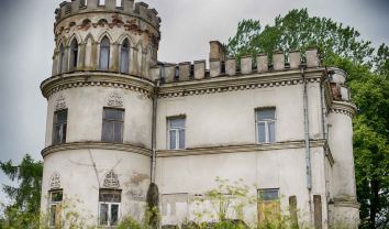  Kaciūniškės dvaras, Raudondvario sen.