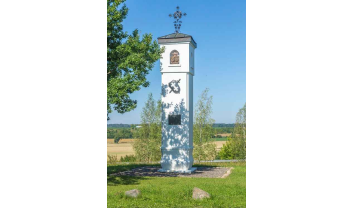 Koplytstulpis S. Dariaus ir S. Girėno skrydžiui atminti Babtuose