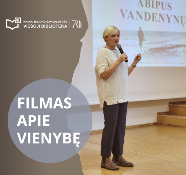 Dokumentinio filmo „Abipus vandenynų“  peržiūra Garliavoje