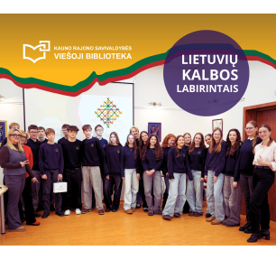Lietuvių kalbos labirintais bibliotekoje
