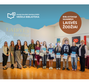 „Laisvės žodžiai“ skambėjo bibliotekoje