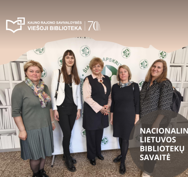 Lietuvos bibliotekininkų draugijos narių išvyka į konferenciją Šiauliuose