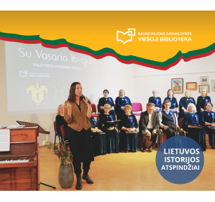 Lietuvos istorijos atspindžiai Garliavoje