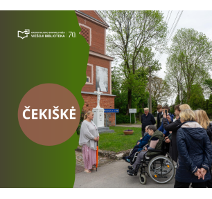 Pažintinių žygių ciklas Kauno rajone 70-mečio jubiliejui paminėti