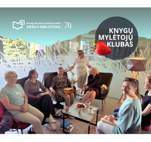Knygų mylėtojų klubas: „Nerimo žmonės“