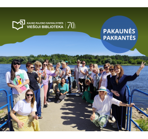 Dovana, pradžiuginusi bibliotekininkus