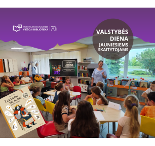 Valstybės dienos šventė jauniesiems bibliotekos bičiuliams