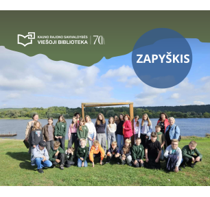 Pažintinių žygių ciklas Kauno rajone 70-mečio jubiliejui paminėti: Zapyškis