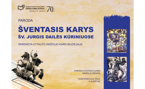 Šventasis karys. Šv. Jurgis dailės kūriniuose