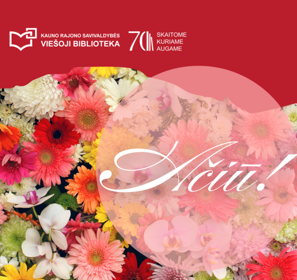 Ačiū už sveikinimus bibliotekai!