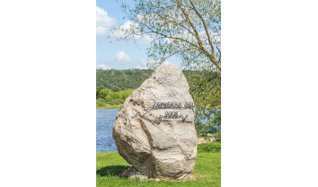 Zapyškio 500 metų jubiliejui