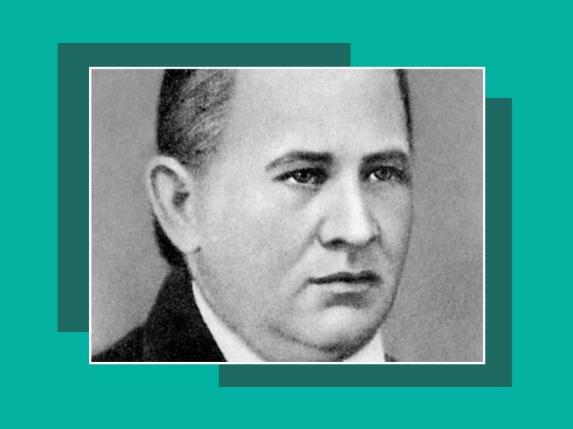 Antanui Juškai – 205