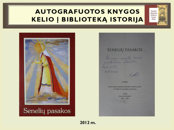 0029_autografuotos_knygos_kelio_istorija1024_28_1666603377-236c1d5aaba4b75f5ccbb4e2af26dff9.jpg