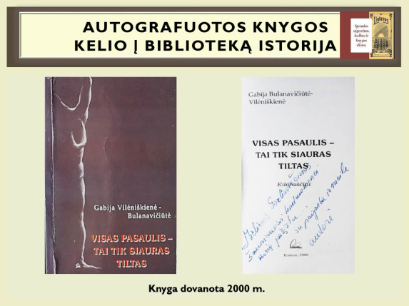 0066_autografuotos_knygos_kelio_istorija1024_65_1666603383-352fbc30b4b6d42b1f552f6c1665fc36.jpg