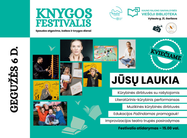 kf-kvietimas-fb_1777296397-e20970854ee7c3acc88644b27d90e847.jpg